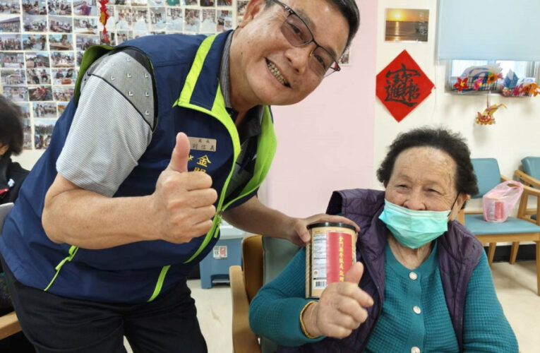 金門榮服處走訪烈嶼日照中心 關懷榮民長輩