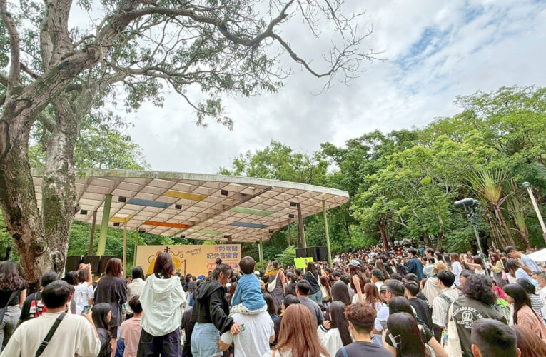 藝文饗宴x法治教育　竹縣鄧雨賢音樂會打造全民識詐懲詐新風貌