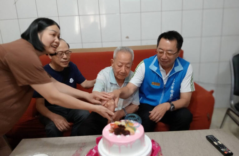 101歲榮民林縣來爺爺紀壽 基隆市榮服處溫馨慶生