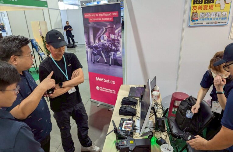 基隆消防局亮相國際防災應用展　智慧科技提升防救災應變力