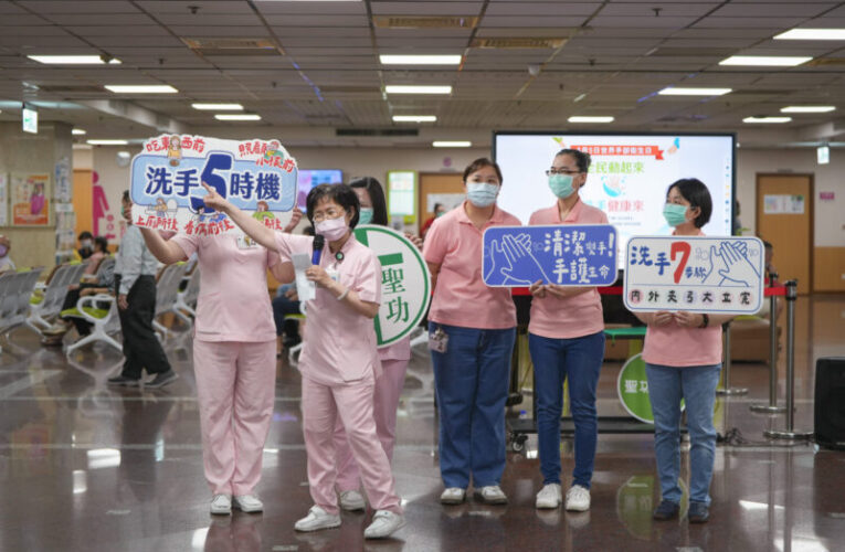 聖功醫院響應世界手部衛生日 副院長領跳洗手舞！