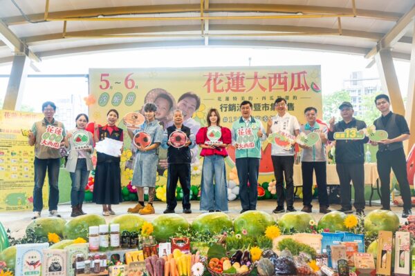 花蓮大西瓜行銷首站5/10登場 明星站台、市集試吃、親子活動嗨翻全台