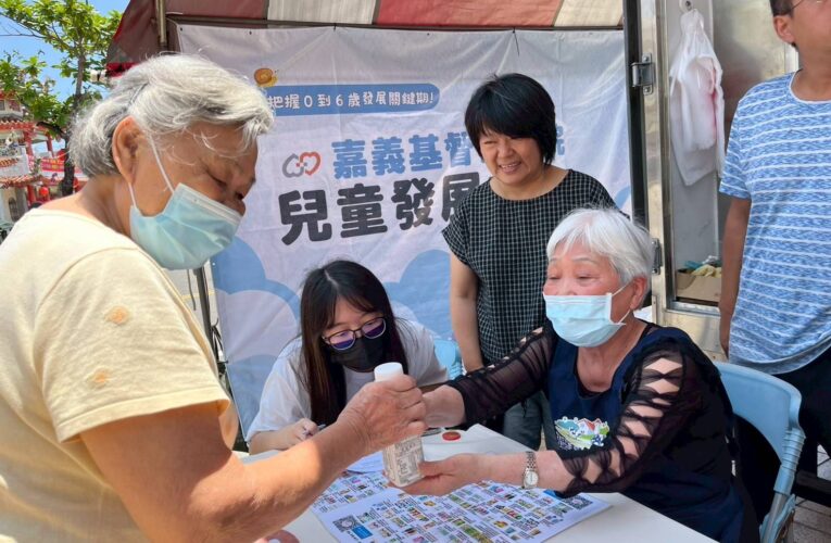 指尖傳愛、世代共融  嘉基太保日照中心母親節活動溫馨登場