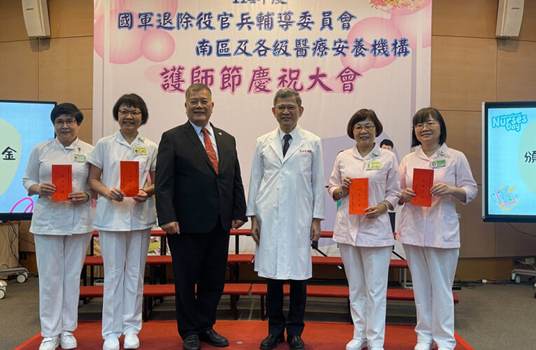 高雄榮總舉辦南區護師節活動  向所有護理師致敬