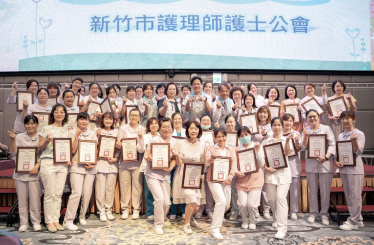 國際護師節　竹市府表揚205位優良護理人員感謝白衣天使守護市民健康