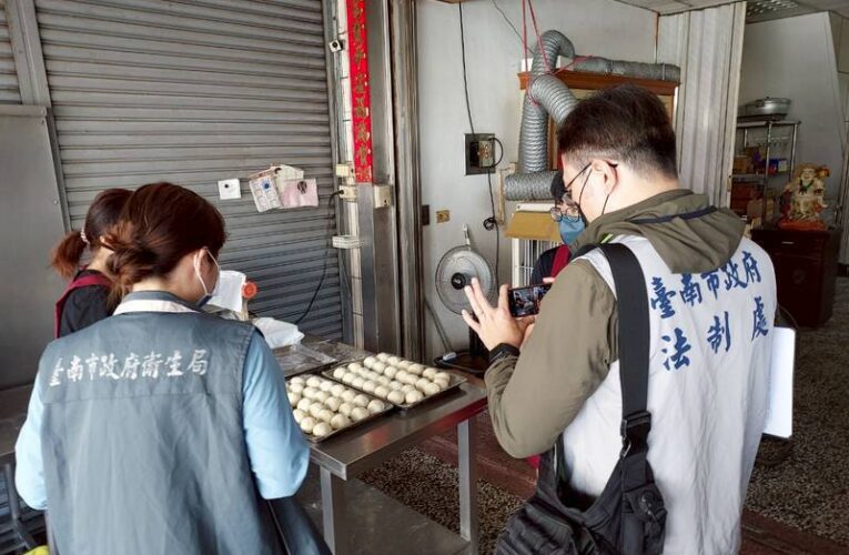 網傳水煎包店衛生疑慮  南市衛生局說明稽查結果