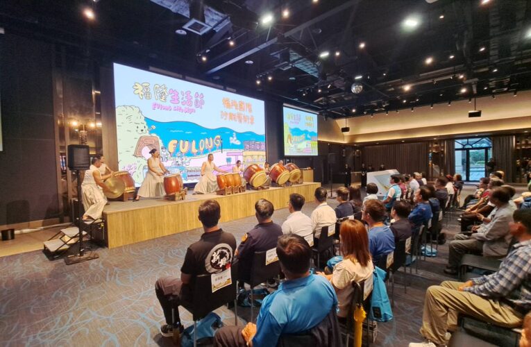 福隆夏季雙盛事揭幕　生活節與沙雕藝術季聯袂登場