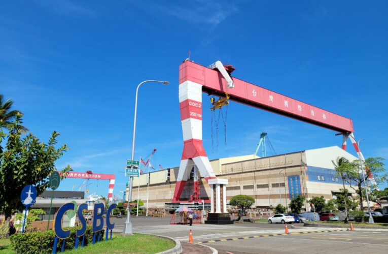 台船、中航告網媒盜照 防堵投資陷阱 籲社會大眾勿輕信不實資訊