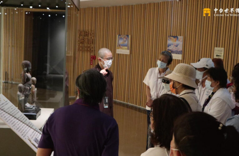 國際博物館日 中台世界博物館連5/13至18免費逛