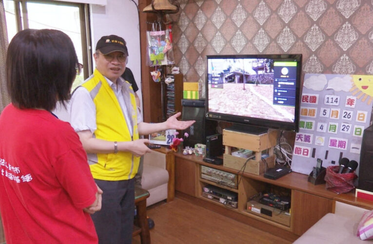振道慨捐2萬助秋霖園搬新家　在家就能走步道凱擘互動健走服務樂趣多