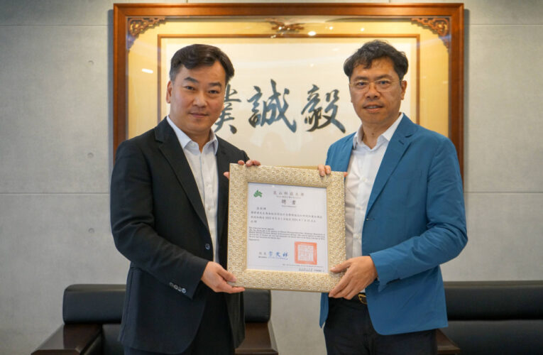 園冶獎代言人揭曉！崑山科大羅耕甫講座教授再掀建築話題