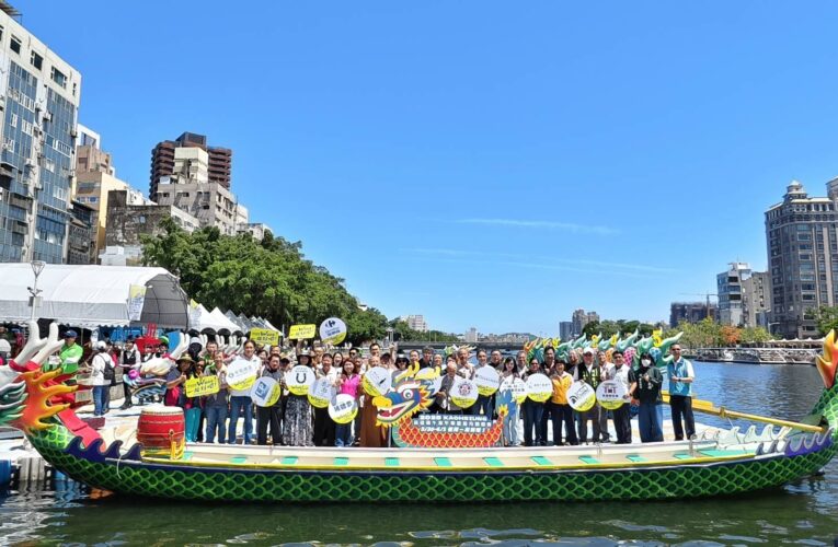 2025高雄端午賽事升級  運發局優化賽制吸引3500選手參賽