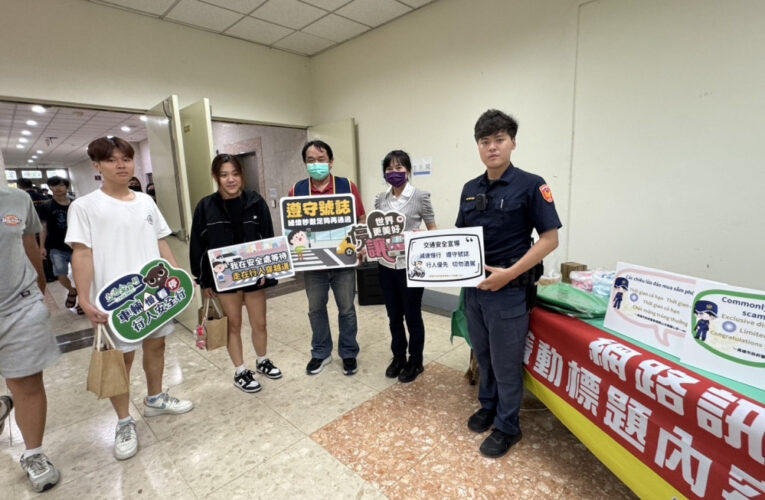 岡山警分局走進校園嘉年華  四語宣導防詐騙交通安全