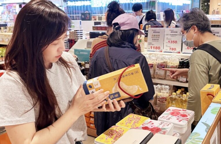 禮品大賞x活力一夏　桃園遠百端午檔期備齊端午好禮並獨家加碼回饋