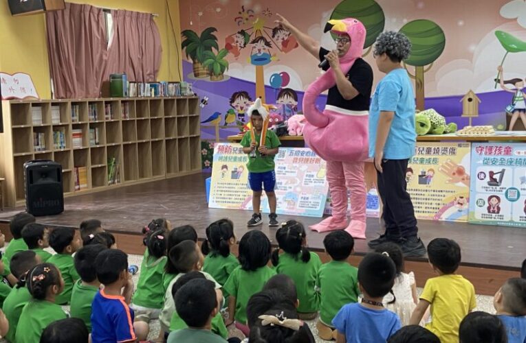 兒童安全日  南投縣府赴偏鄉校園辦故事劇場受歡迎