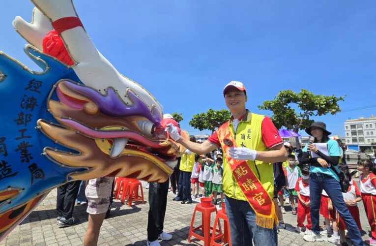 全台唯一海上龍舟賽 林園傳統龍舟點睛