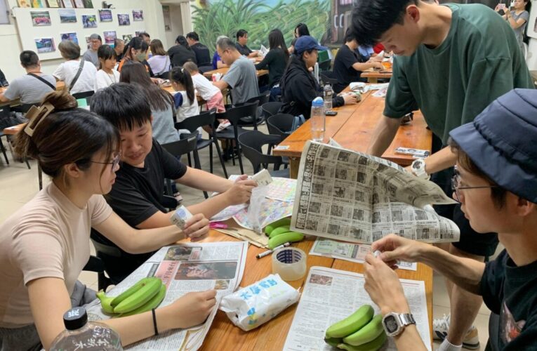 香蕉也能做環教課程教具！ 旗山糖廠社區結合在地農產推動環境教育
