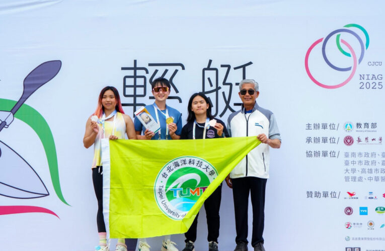 台鋼科大2025全大運戰績輝煌