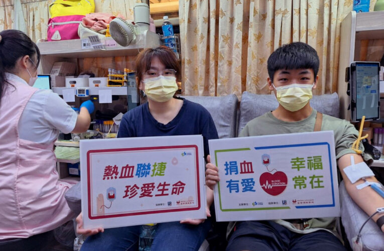 捐血救人、植樹護地球！中捷攜手聯邦銀行捐血活動溫暖登場