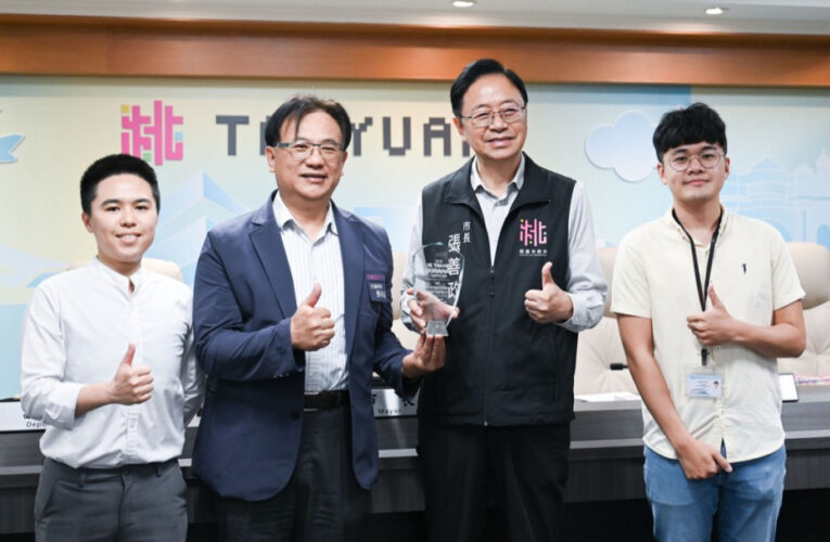桃園智慧交通再獲國際肯定　動態AI號誌控制獲「2025智慧20大獎」