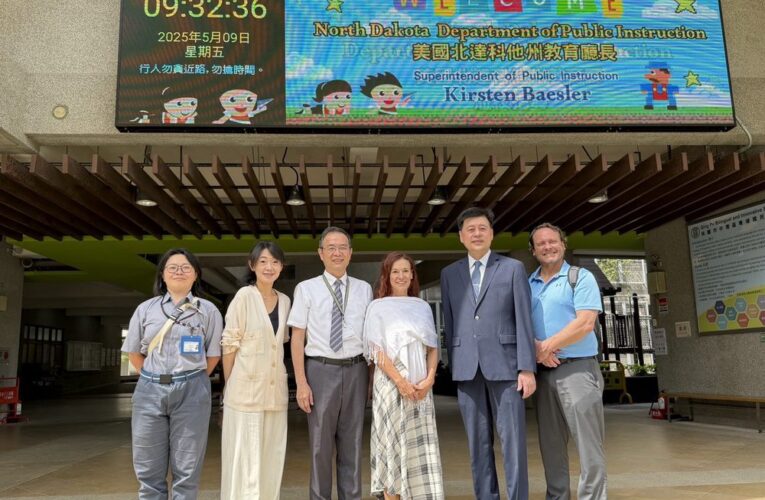 美國北達科他州教育廳長參訪桃園市青埔國小 聚焦國際教育與雙語教學成果