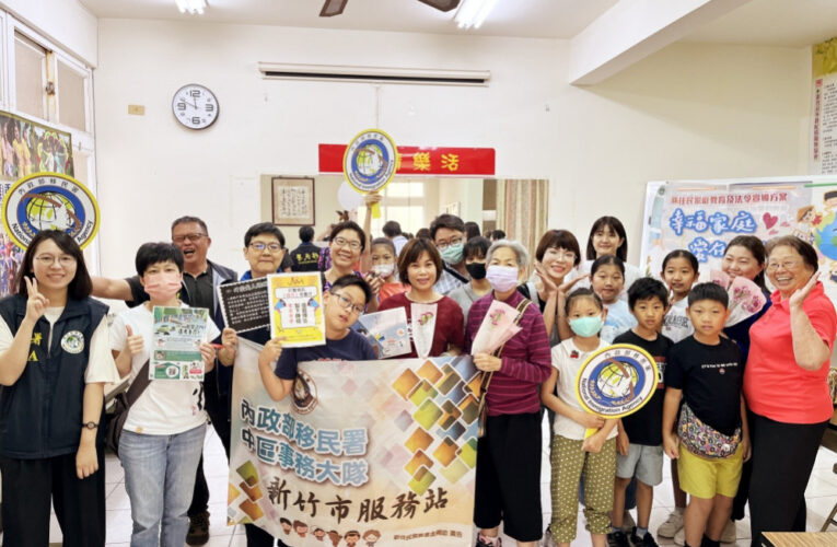 和菓子暖心祝福獻給媽媽　移民署竹市站美食手作月宣導異國多元文化