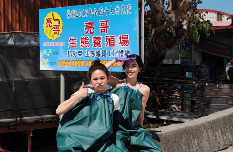 南韓女星尹到怡 台南品嚐台灣鯛與黃偉哲共煮家常菜