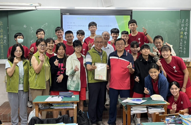 臺南市中西區公所前進校園維護師生權益