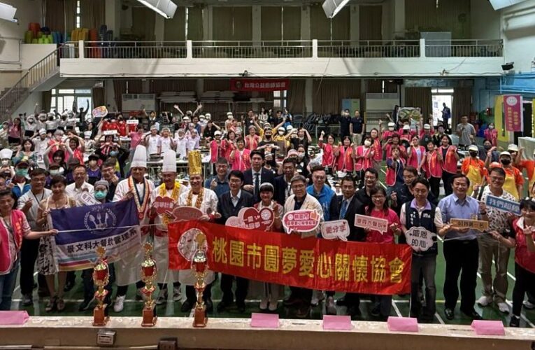 圓夢盃第3屆小廚神廚藝大賽　認識食農教育並學習感恩與惜福