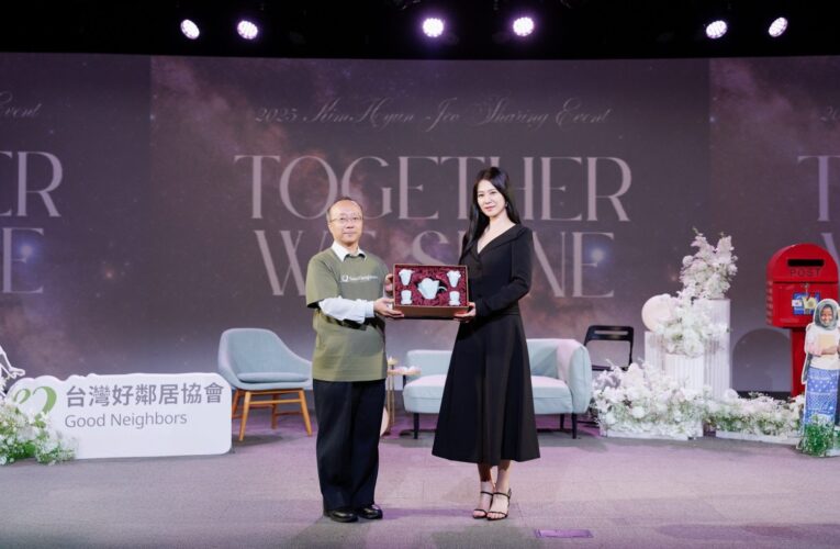 金賢珠當「愛心郵差」感謝心意獻台粉　首次公開演唱展現天籟美嗓