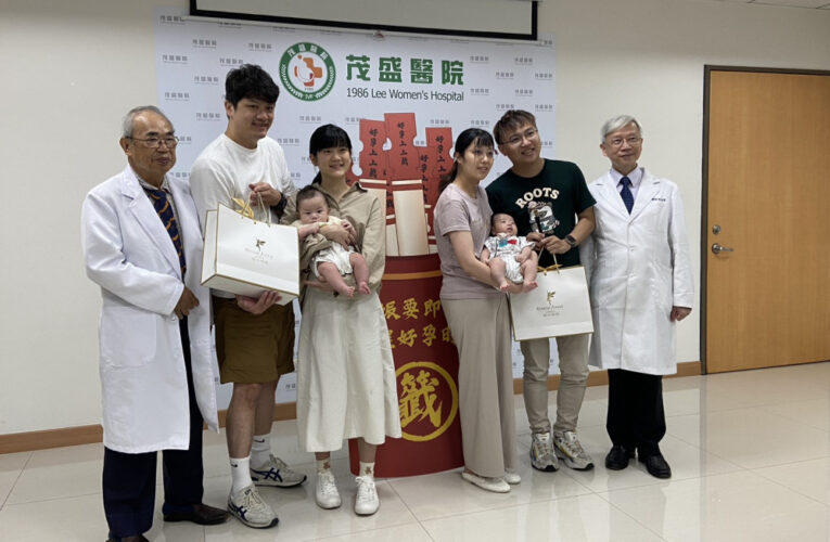 讓臺灣婦女追求成為母親的路「輕鬆自在」