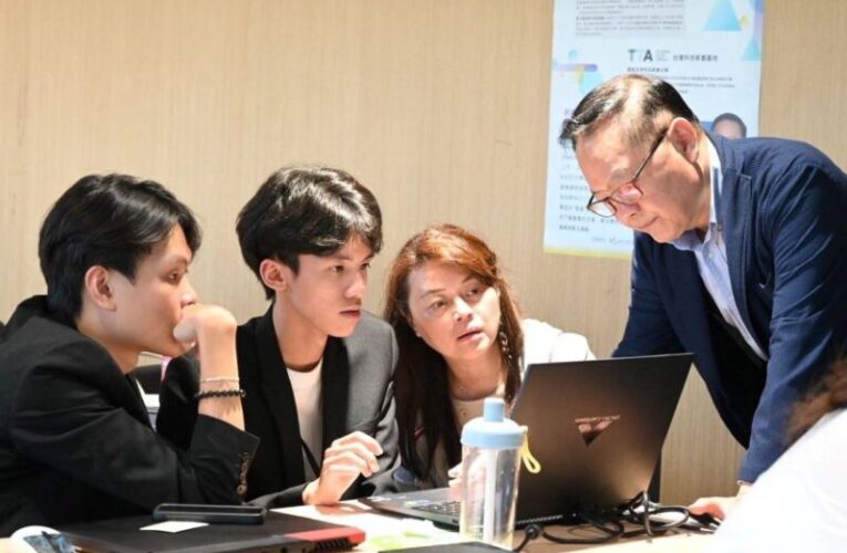 桃青局青創團隊出席北部新創跨區交流　前進TTA聚焦AI技術