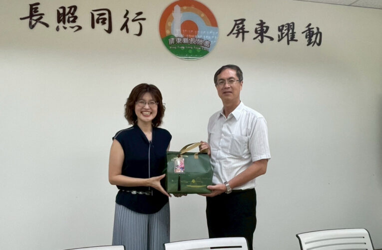 屏東榮家拜會屏縣府 共議長照合作願景