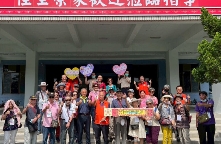 佳里榮家熱情接待臺南榮家  深化交流齊創長照願景