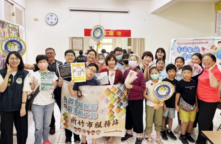 移民署竹市站美食手作系列活動最終回　和菓子甜蜜祝福母親快樂