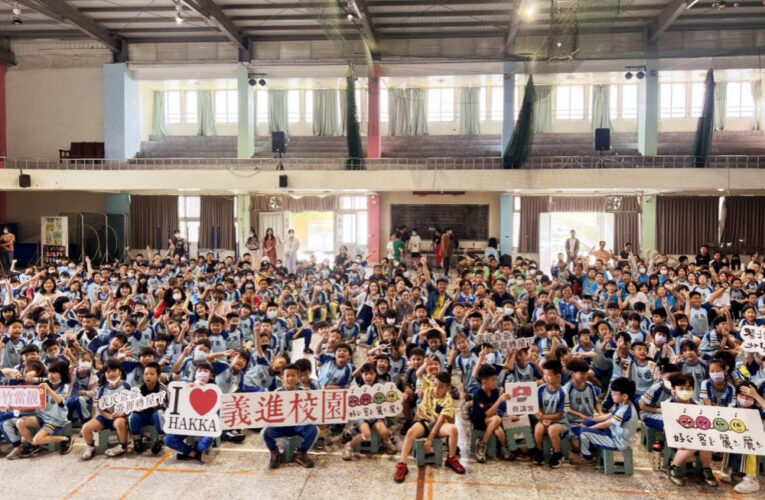 紮根推廣義民祭文化　竹縣義進校園巡演首場關西國小五感體驗演出