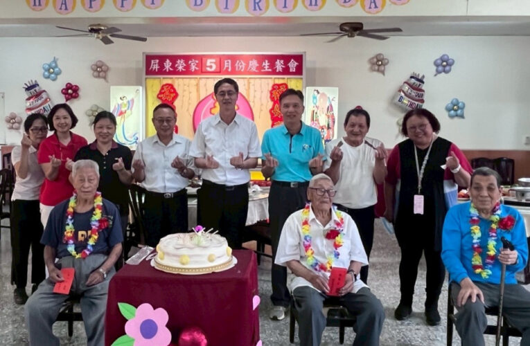 屏東榮家5月份慶生會 歡欣102歲榮民紀壽呷百二