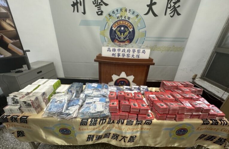 黑心記憶卡充斥網購平台  高雄警查扣2千餘件偽冒商品