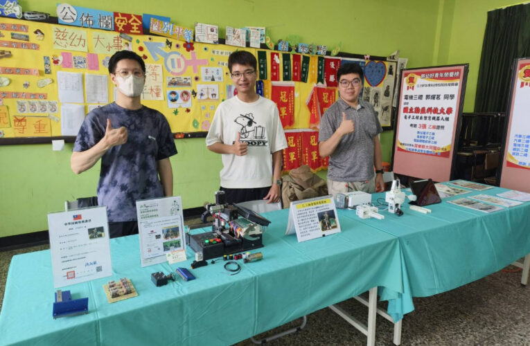 崑大電機系研發夾爪與倉儲系統 慈幼工商校慶亮相展創新實力