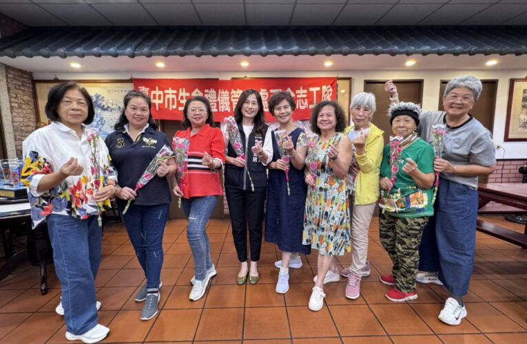 中市生管處百合志工隊成立20年 民政局長感謝無私奉獻