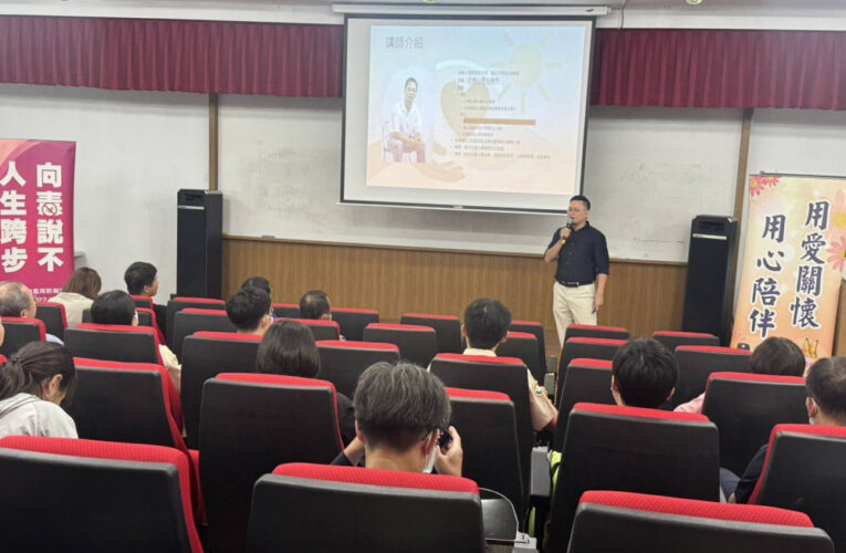 健康無價，南市持續精進替代役男管理知能及諮商輔導技能