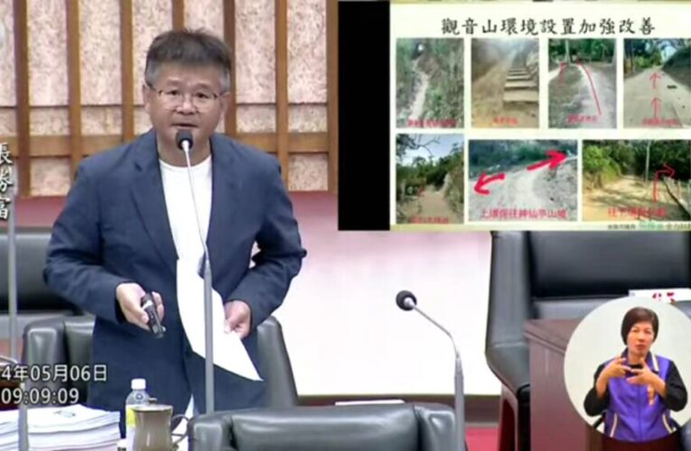 高市議員張勝富力促大社觀音山風景區比照壽山國家自然公園提升設施水準