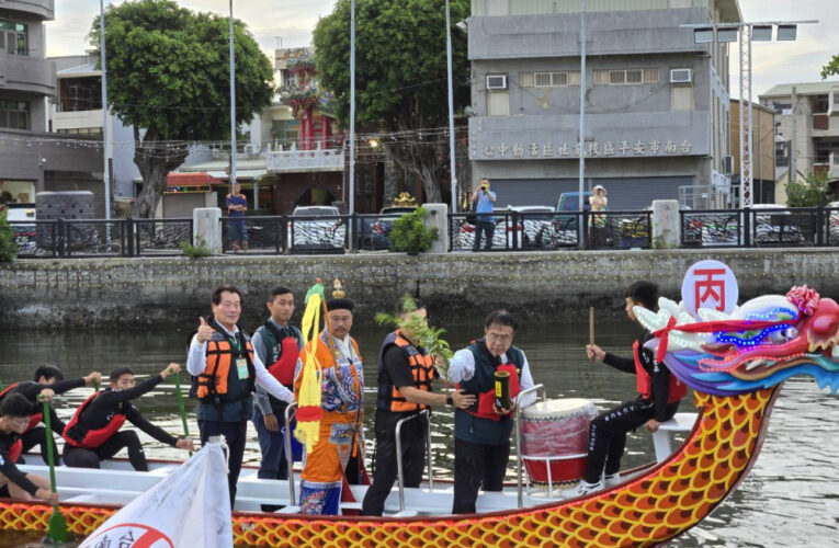 2025臺南國際龍舟錦標賽盛大開幕 市長黃偉哲主持祭江儀式 祈求活動圓滿順利