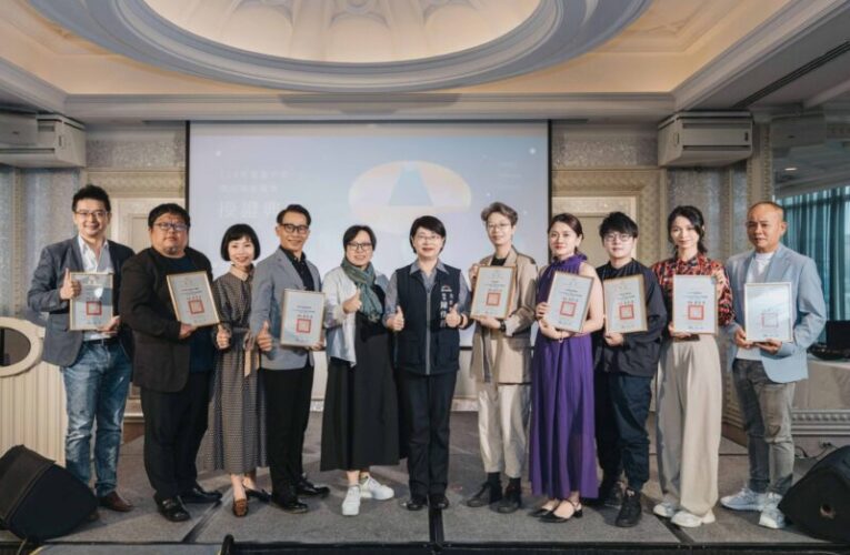 中市傑出演藝團隊八強鼎立 展現台中豐沛表演藝術能量