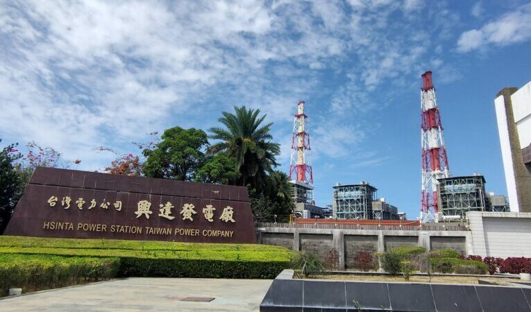 高市府發言人項賓和：興達電廠備用機組啟用規定 依環評說明書有據