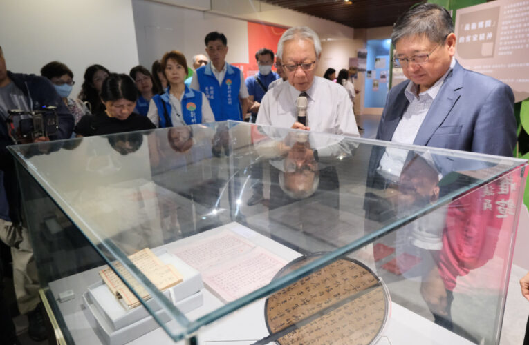 竹縣「乙未中的竹塹」特展　楊文科縣長邀民眾觀賞鉅變中地方視角