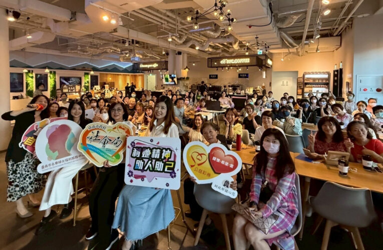 「她們創業的那些鳥事」女力名人講座  黃偉哲鼓勵女性創業圓夢自我實現