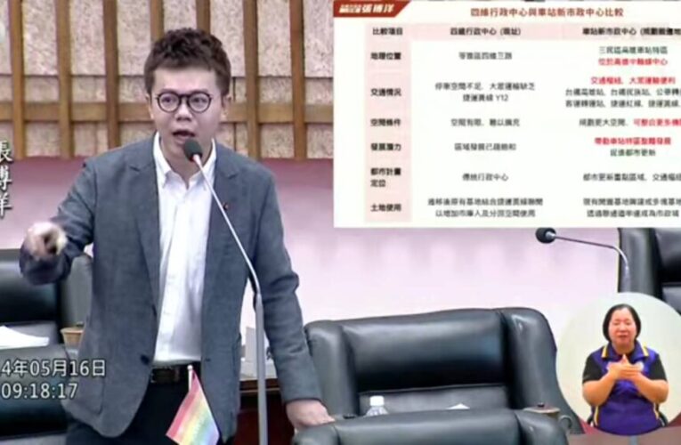 高市議員張博洋呼籲打造大南方政經都心 建議將高雄車站整合為新市政中心特區