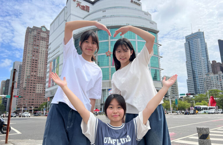高雄大遠百520祭優惠 300品牌同步推出刷卡分期好康