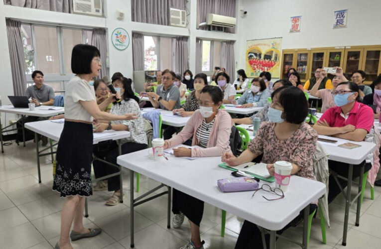 臺南推動講師回訓升級教學力 打造最強樂齡講師團